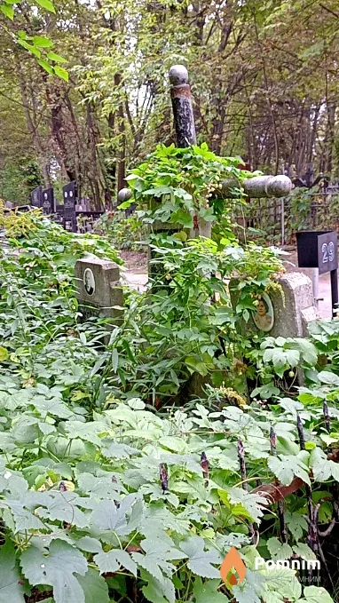 Щелочев Лев Григорьевич