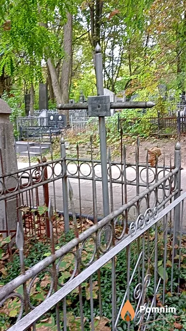 Исаева Александра Дмитриевна