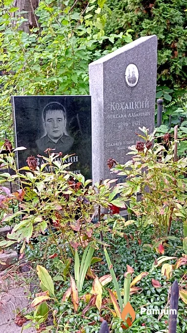 Зайчикин Михаил Александрович