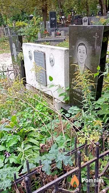 Строкатенко Генриетта Ивановна