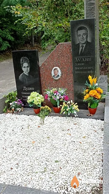 Дудко Владимир