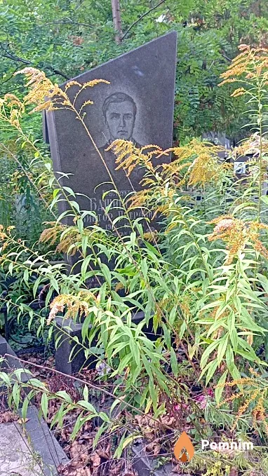Башинский Виктор Петрович