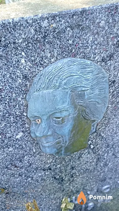 Щусь В И