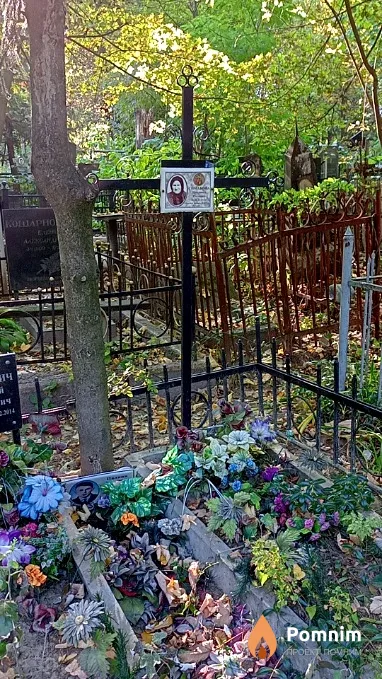 Симакова Просковья Ивановна
