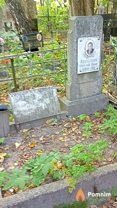 Вахницкий Николай Лукич
