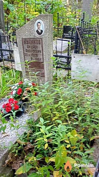 Подгурский Петр Денисьевич