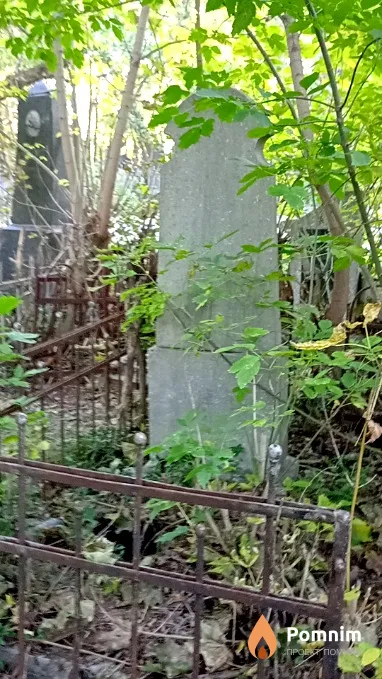 Болотникова Вера