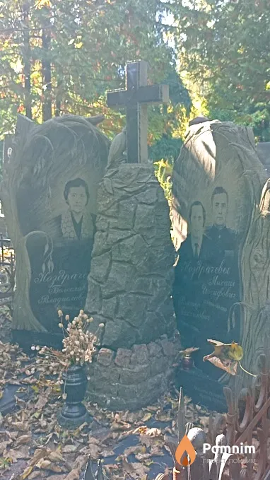 Коздрачева Болеслава Владиславовна