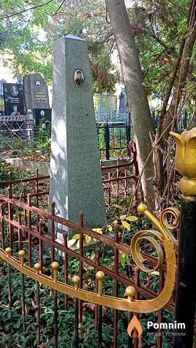 Панов Николай Дмитриевич