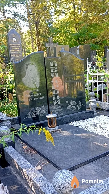 Овчарович Михайло Федорович