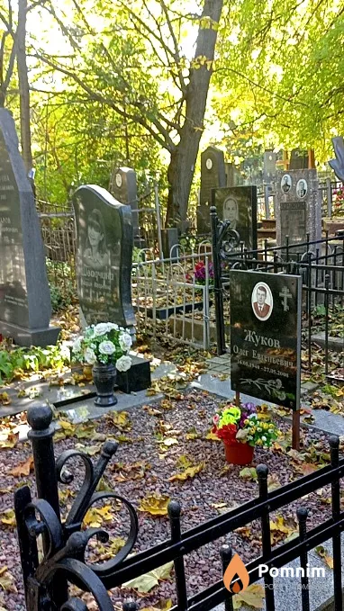 Жуков Олег Евгеньевич