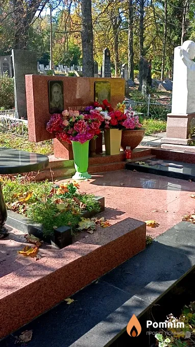 Тихонович Станислав Прокофьевич