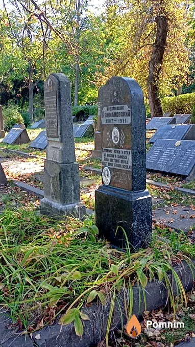 Колмановский .