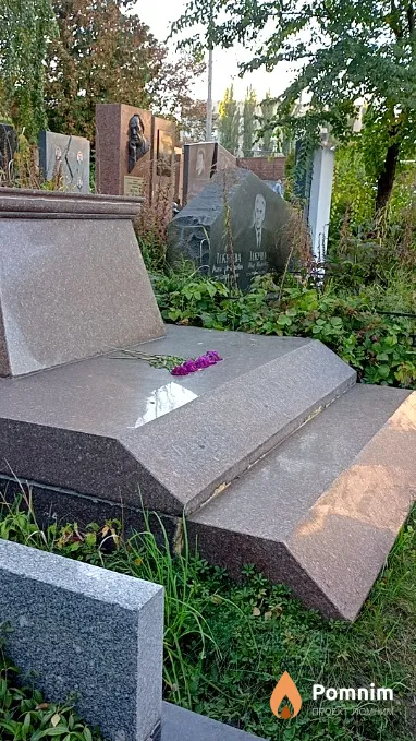 Пекар В О