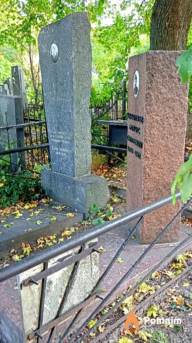 Николаев Борис Сергеевич