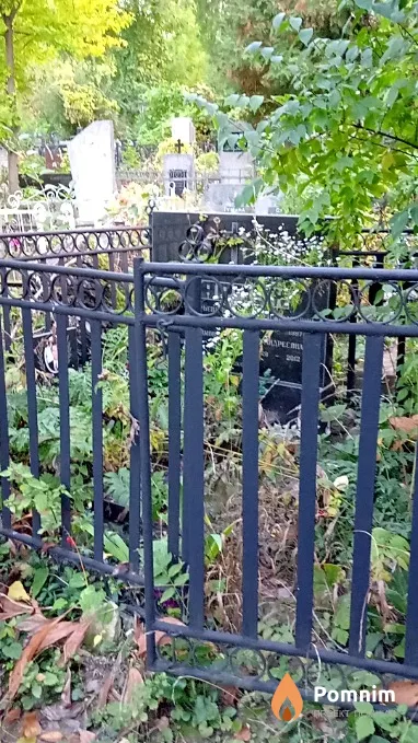 Барчук Алексей Иванович