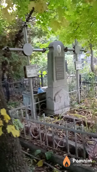 Венедиктова М С