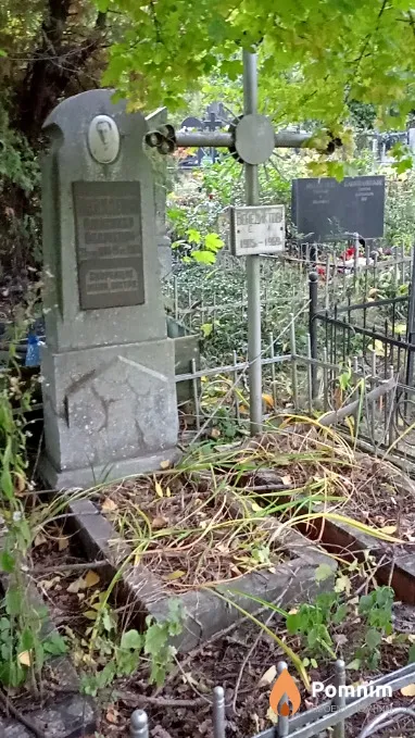 Венедиктова С А