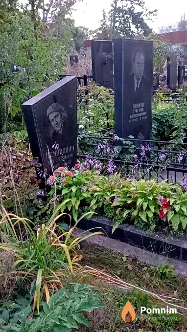 Немирович Іван Олексійович