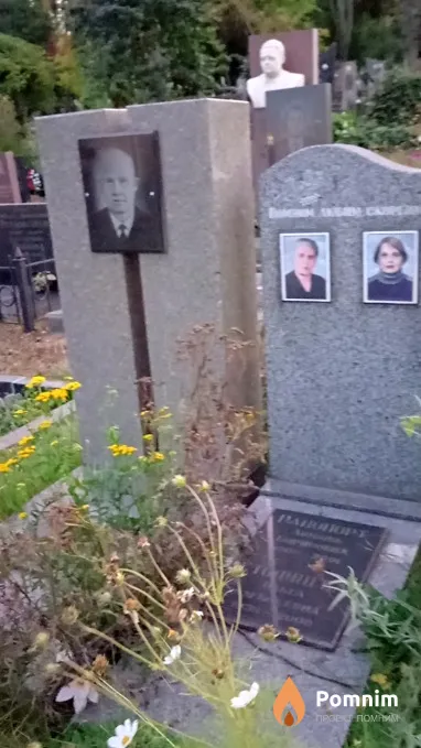 Стоянцев Алексей Андреевич