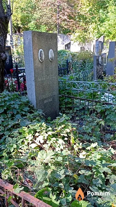 Досвітній Олесь
