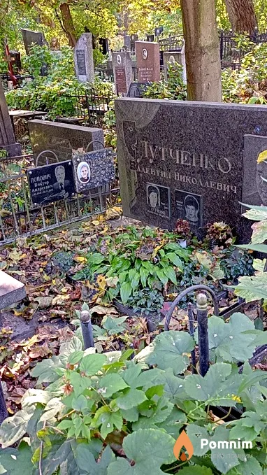 Попович Прасковья Михайловна