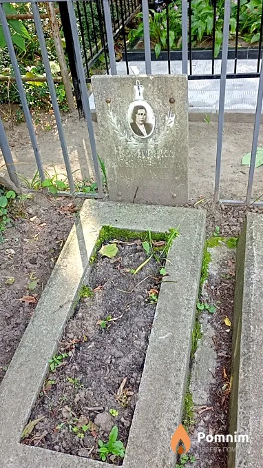 Черненко Любовь