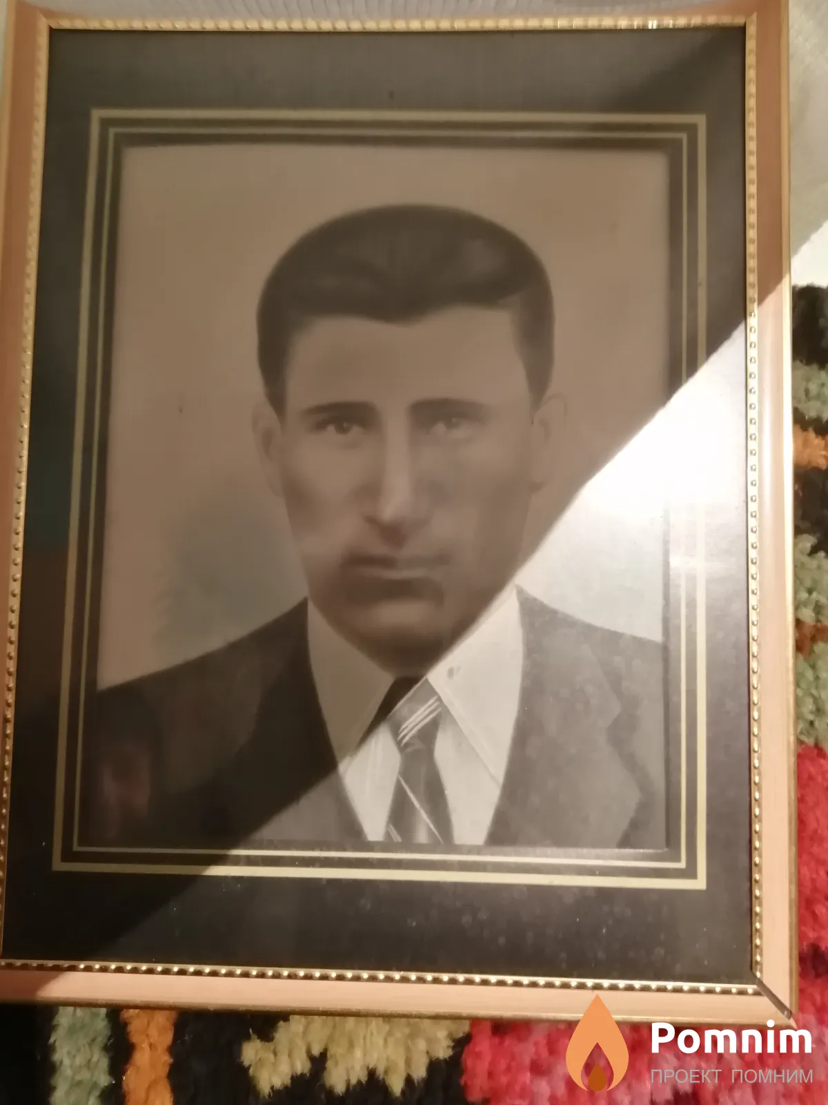 Балалаев Иван Иванович