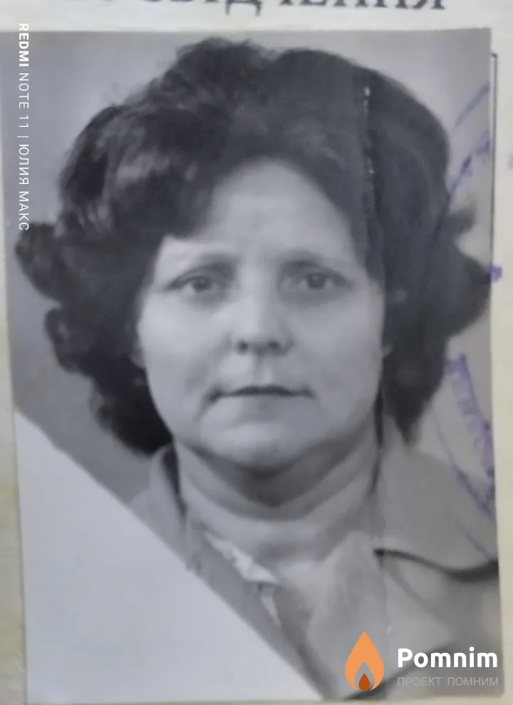 Костина Вера Егоровна