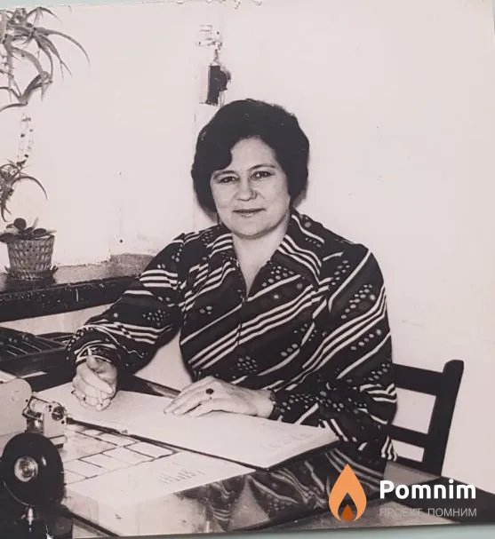 Момот Мария Павловна