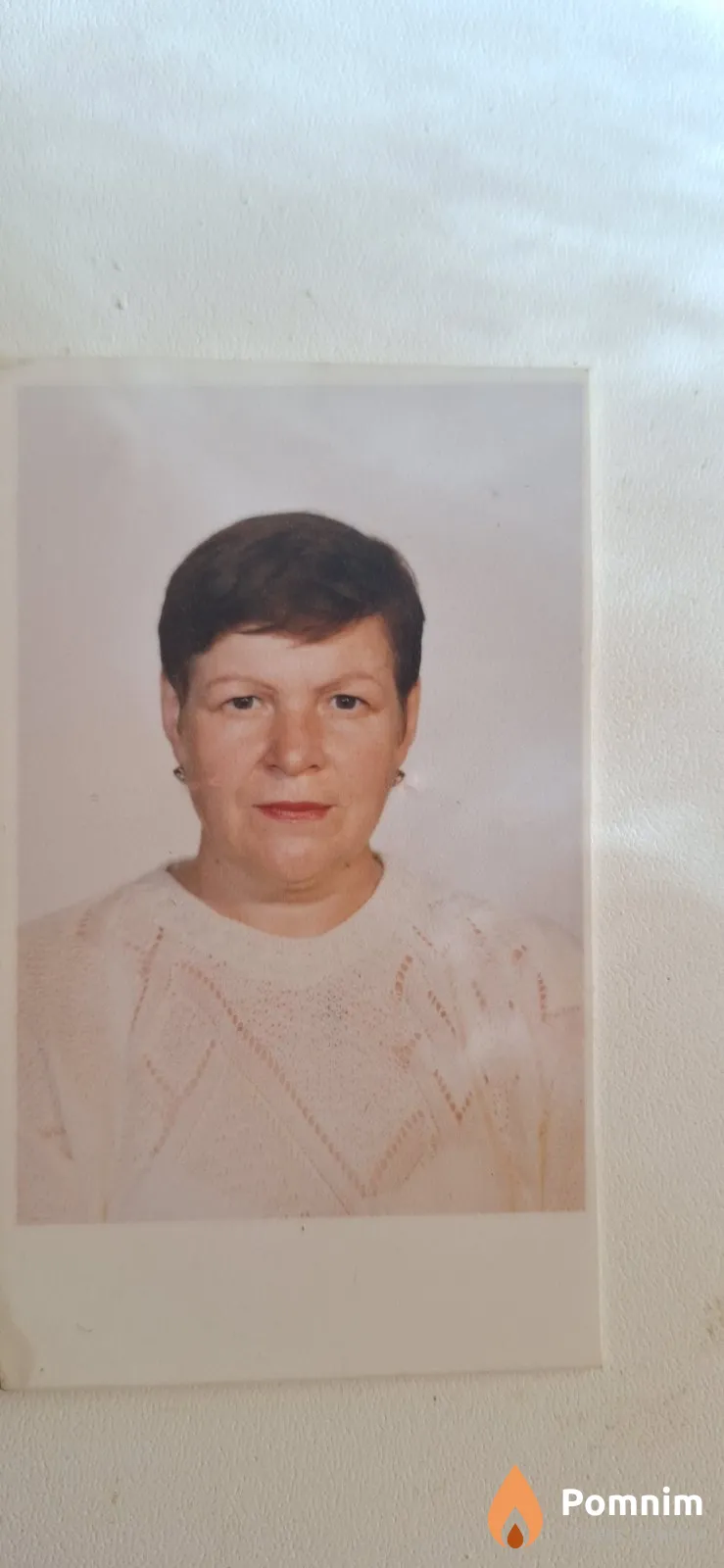 Филатова Наталья Алексеевна