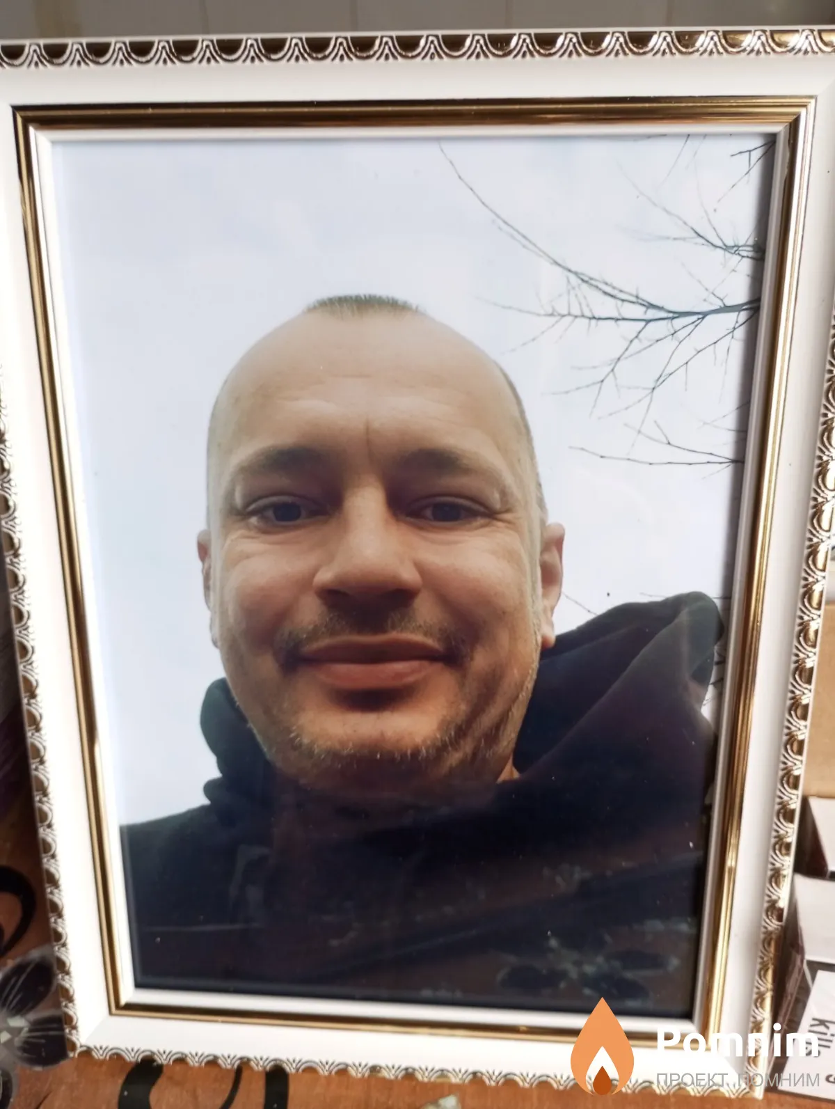 Усенко Александр Владимирович
