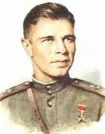 Захоронение ID 255865