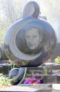 Захоронение ID 257762