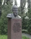 Захоронение ID 258524