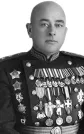 Захоронение ID 232300