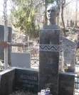 Захоронение ID 257752