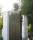 Захоронение ID 254755