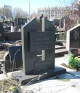 Захоронение ID 258530