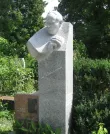 Захоронение ID 255818