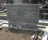 Захоронение ID 253386