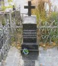 Захоронение ID 257667