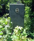 Захоронение ID 255524