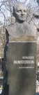 Захоронение ID 255796