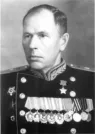 Захоронение ID 232301