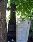 Захоронение ID 258138