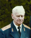 Захоронение ID 257902