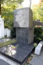 Захоронение ID 257722