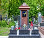 Захоронение ID 233882