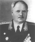 Захоронение ID 233283